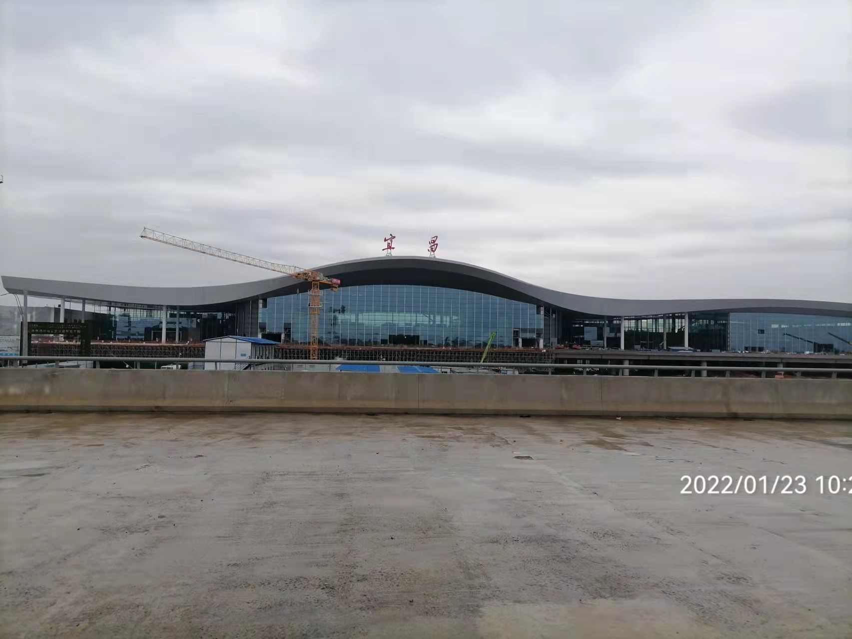 建设中的宜昌三峡机场改扩建工程消防工程1